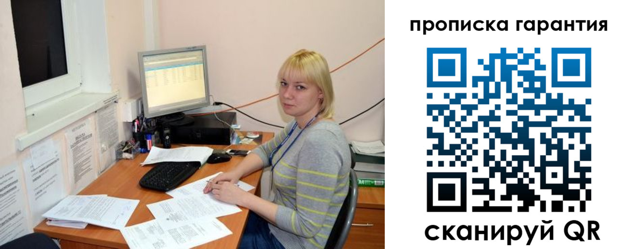 форма 3 в Новом Осколе